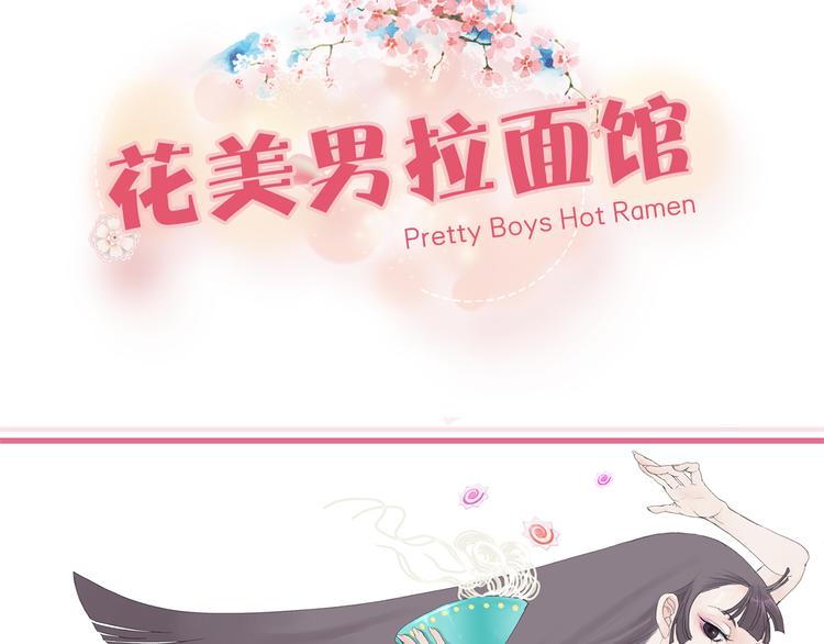 第1话 我的名字叫莎拉季33