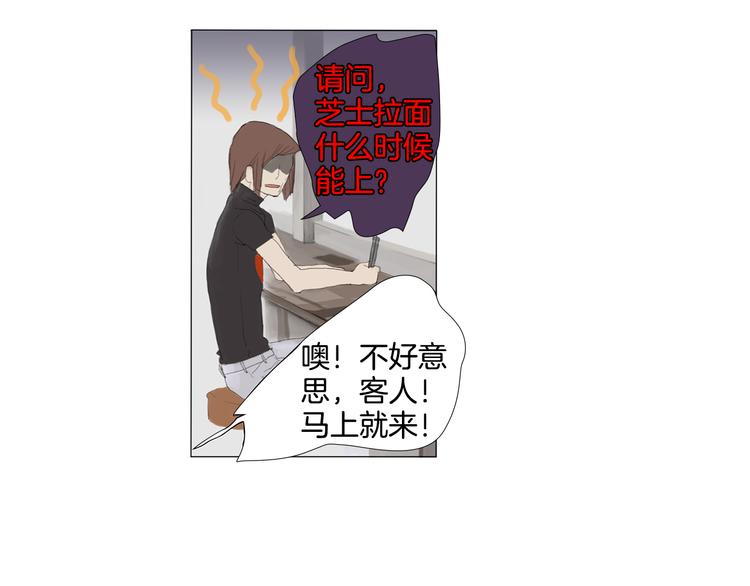 第1话 我的名字叫莎拉季39