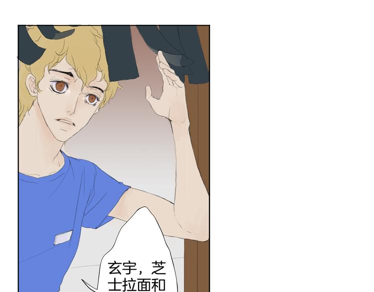 第1话 我的名字叫莎拉季40