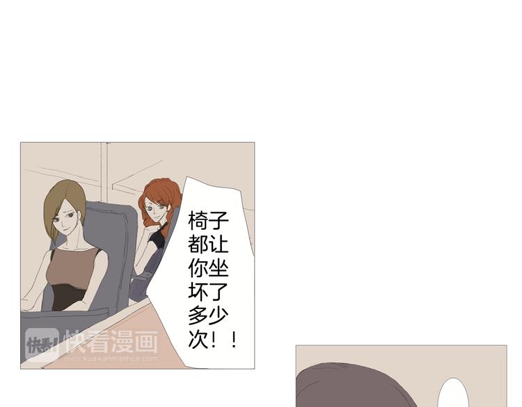 第1话 我的名字叫莎拉季58
