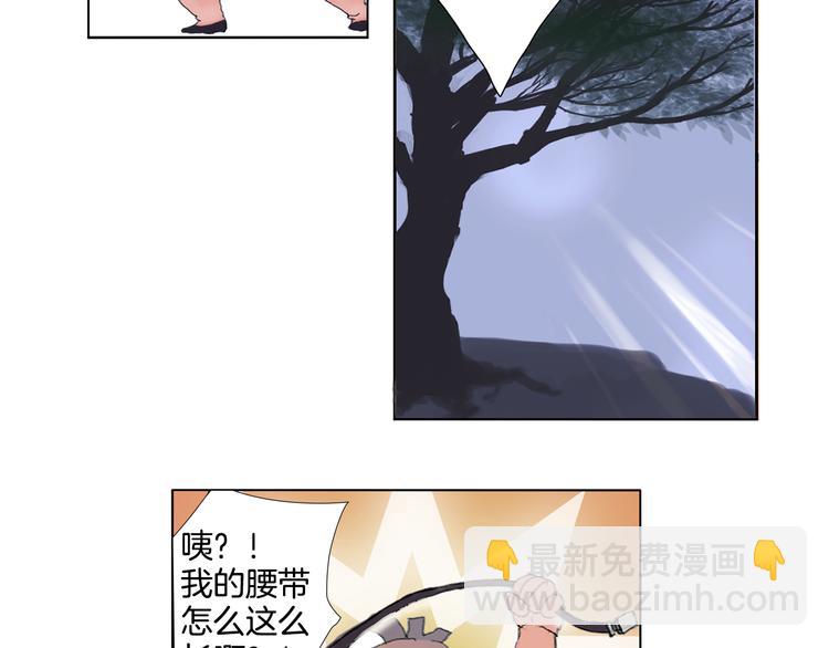 第1话 我的名字叫莎拉季65