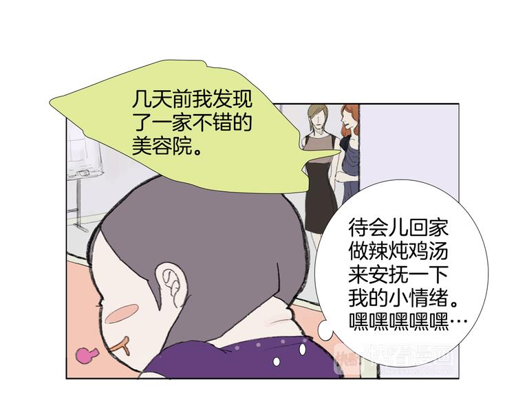 第1话 我的名字叫莎拉季7