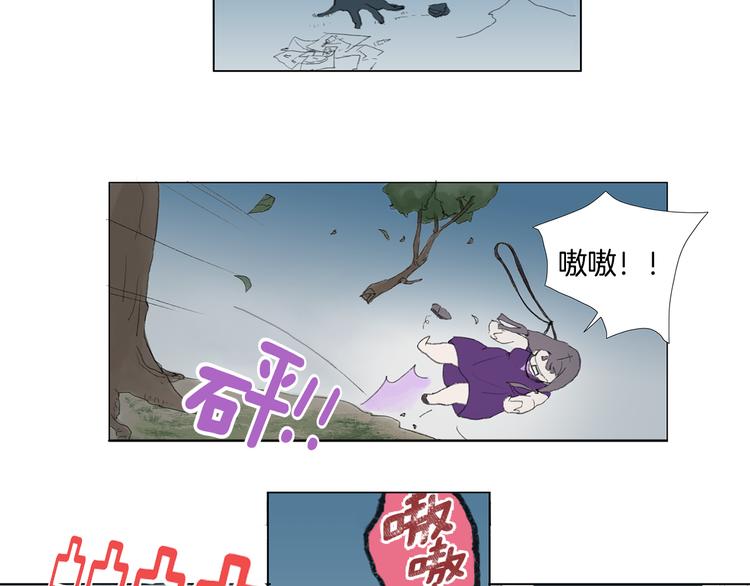 第1话 我的名字叫莎拉季70