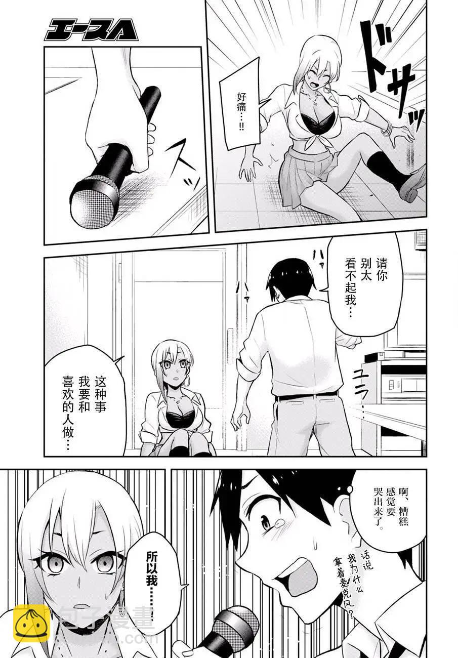 第22回10