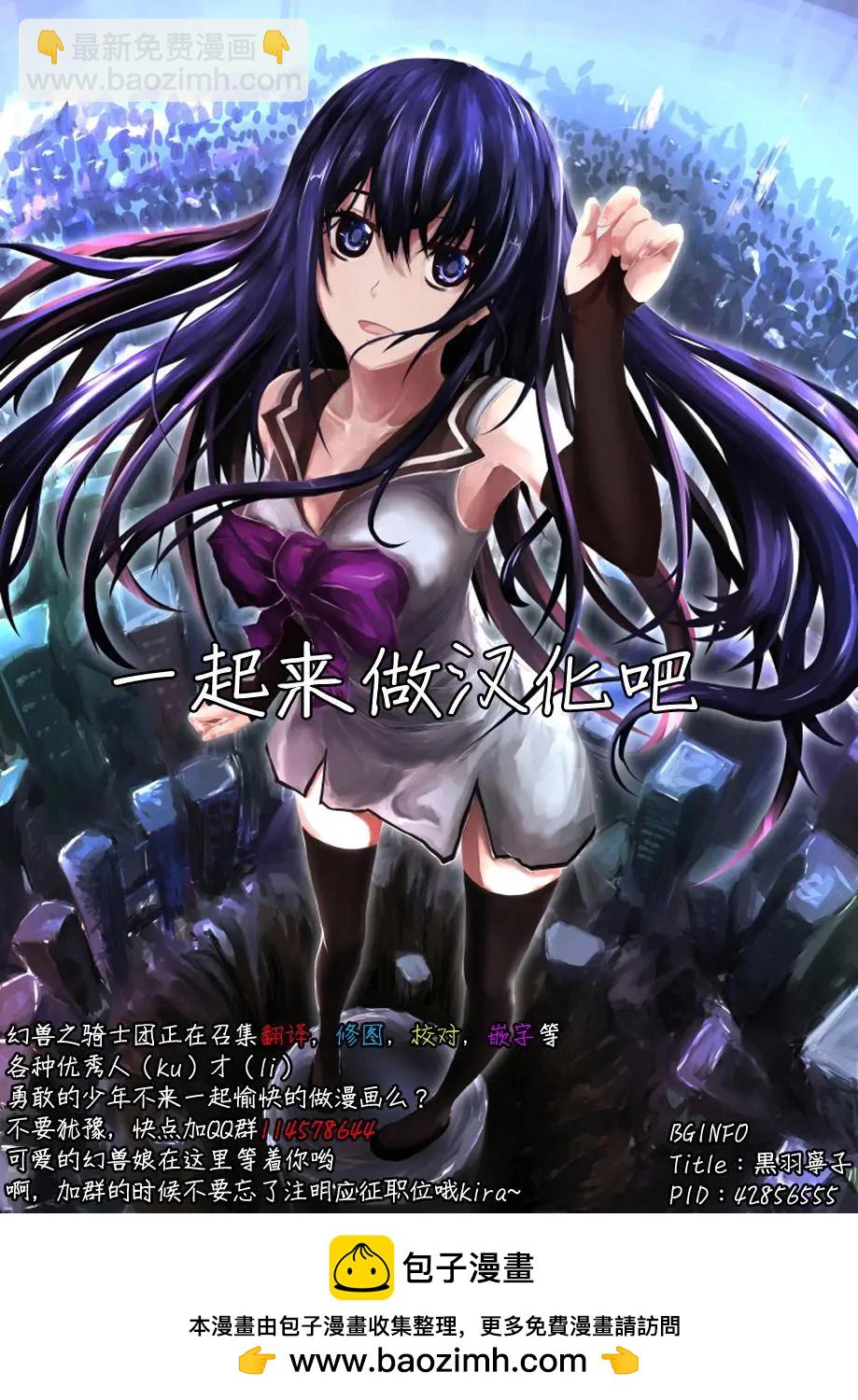 第25回21