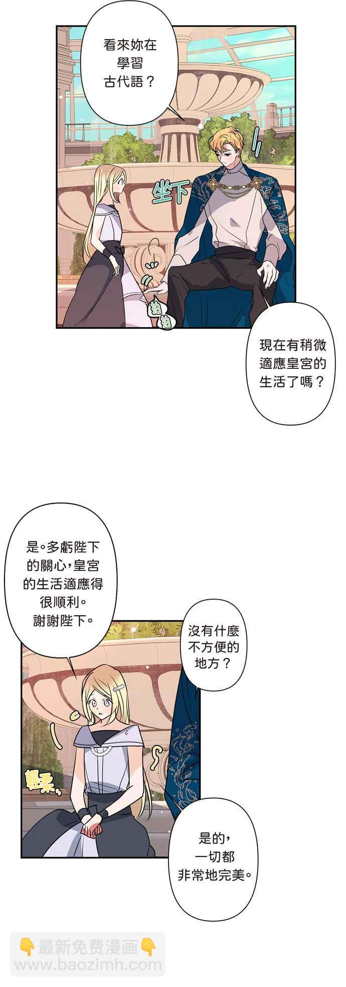 第10话15