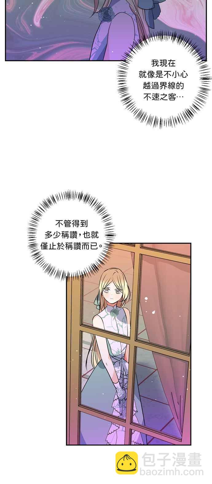 第14话15