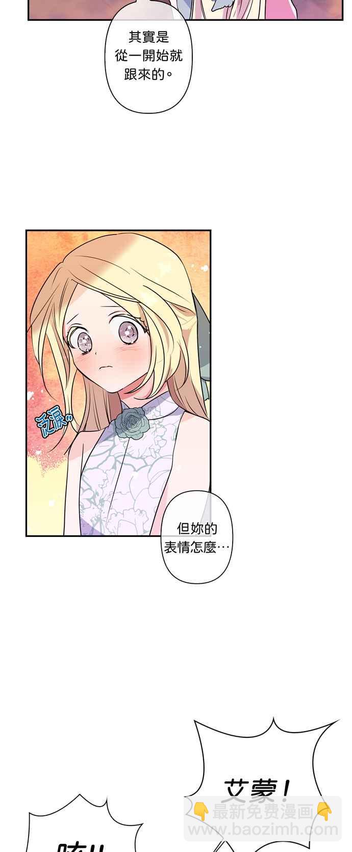 第14话21