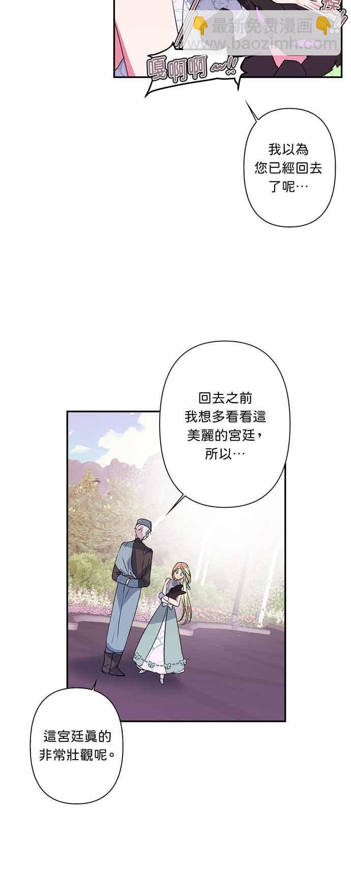 第14话25