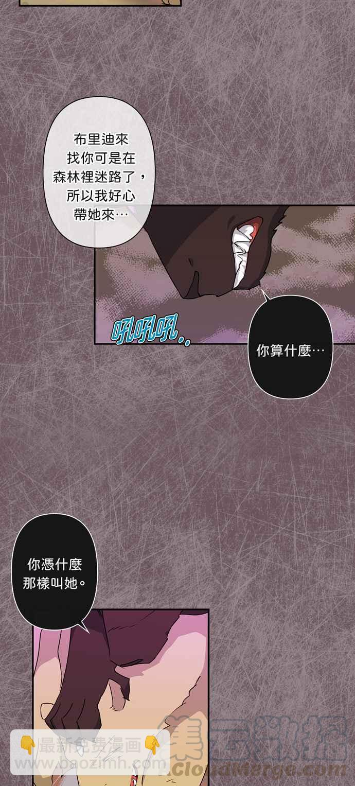 第34话18