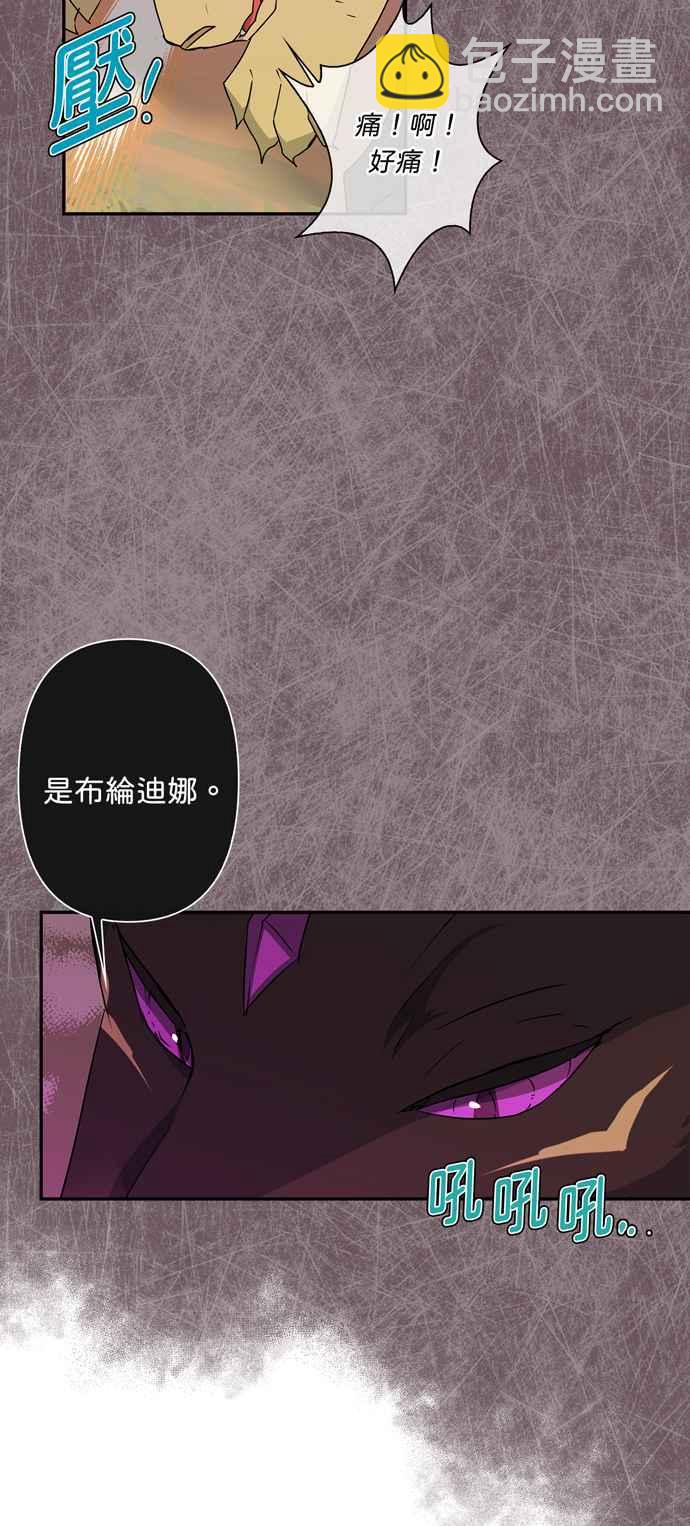 第34话19