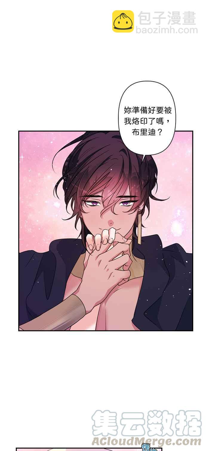 第34话32