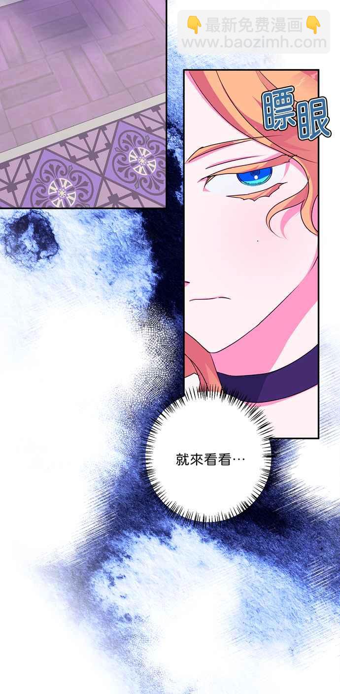 第58话10