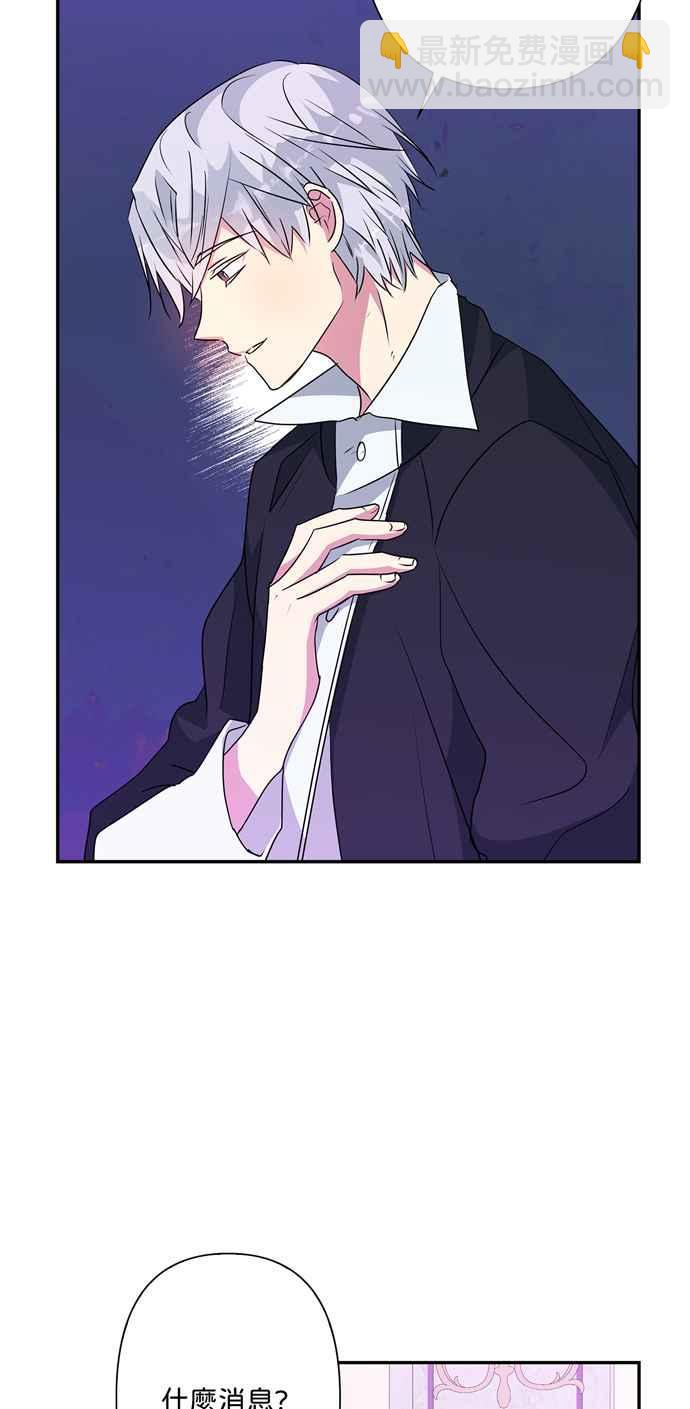 第58话13