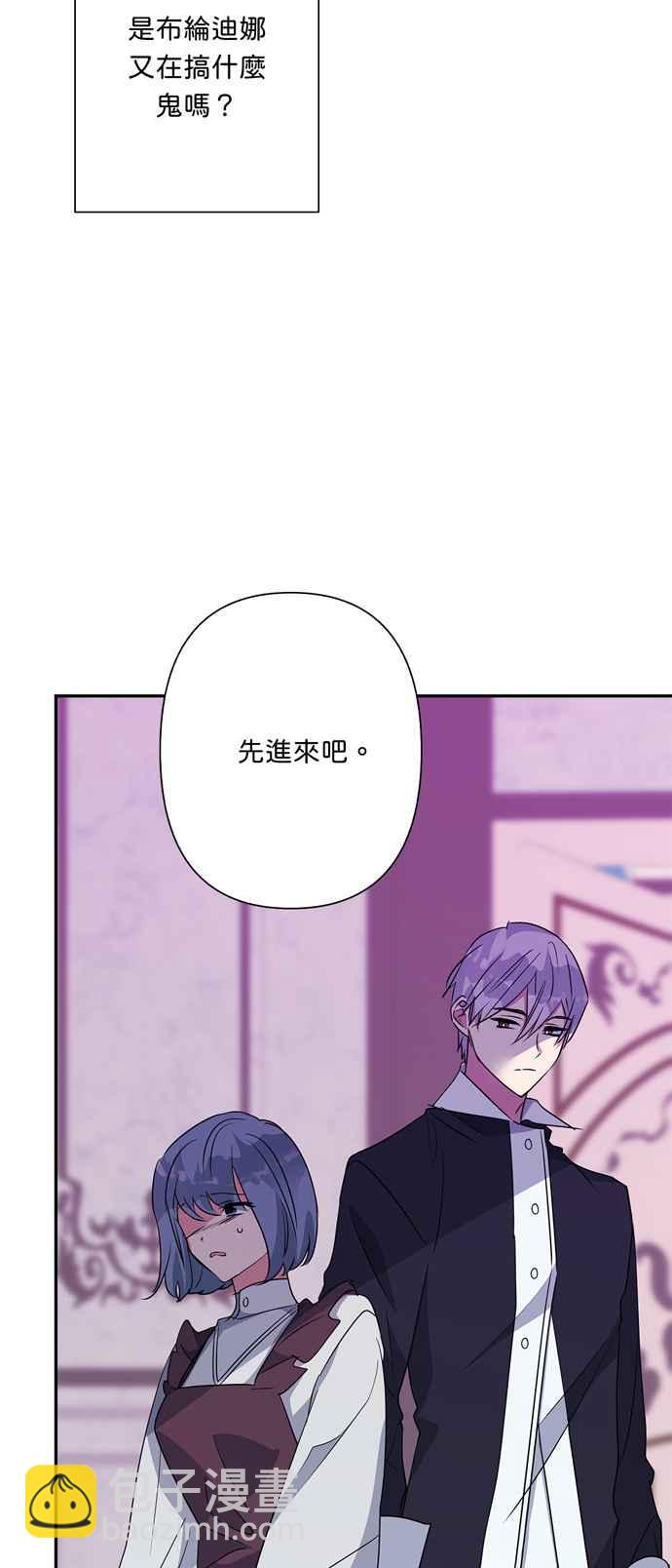 第58话26