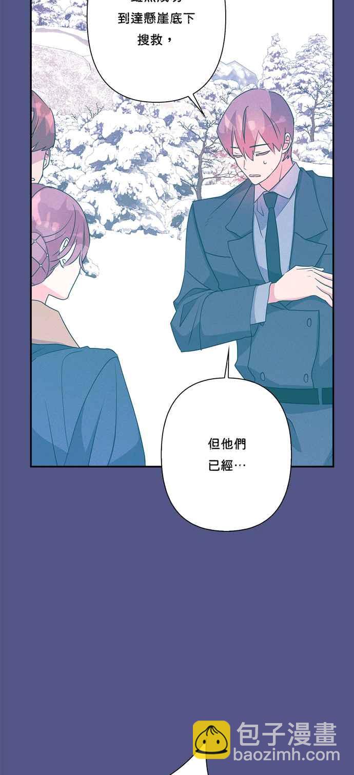 第58话37