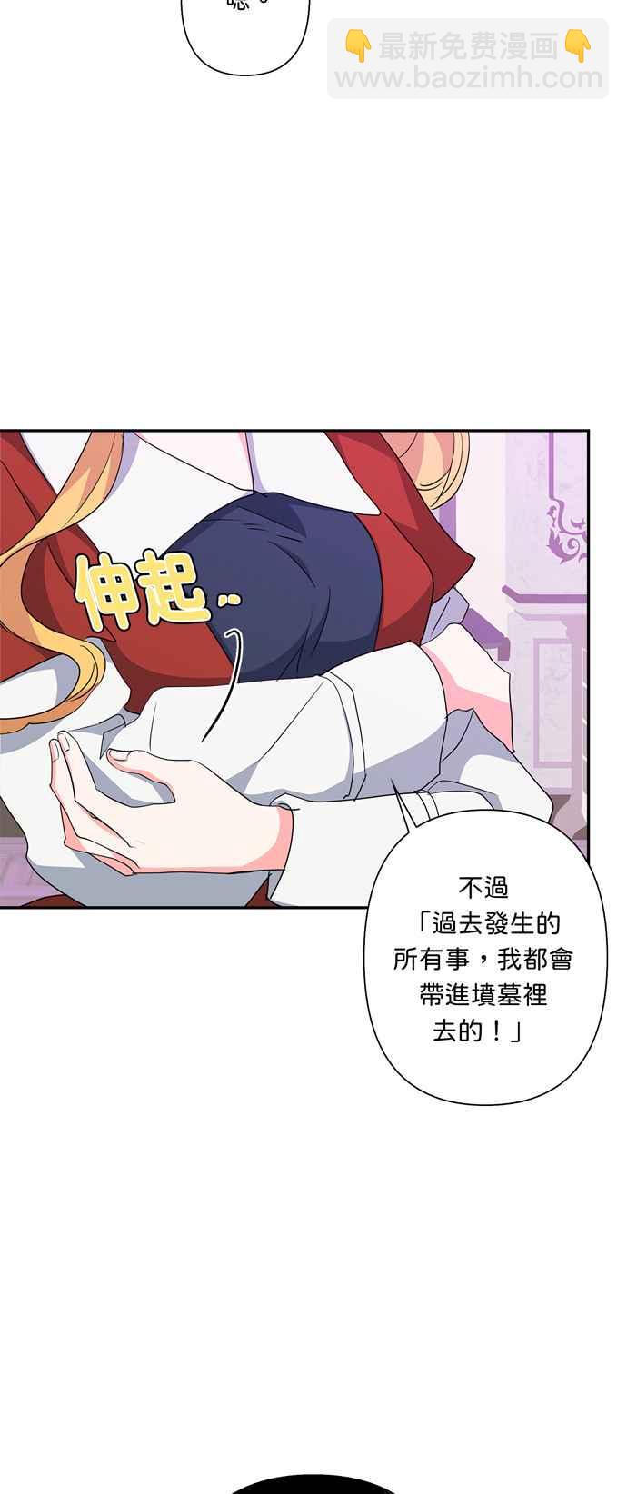 第58话46