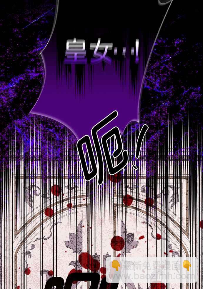 第58话59