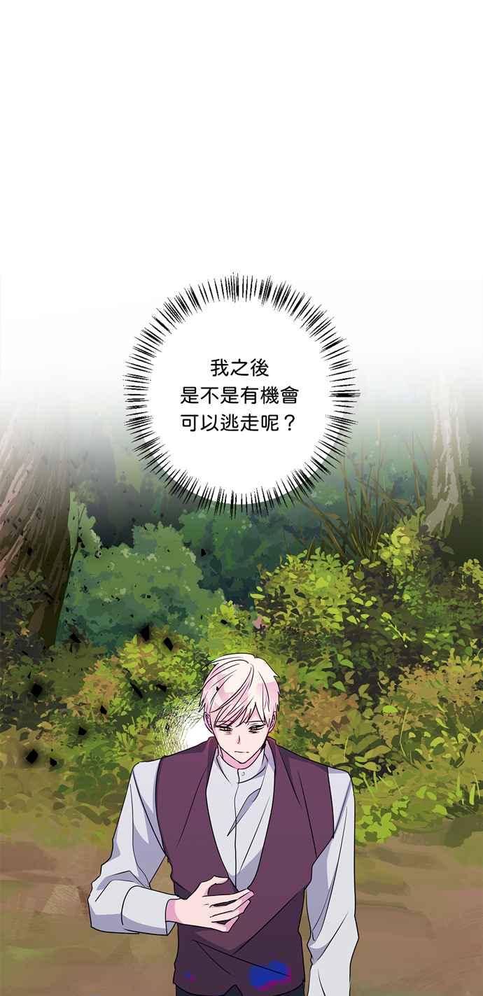 第58话69