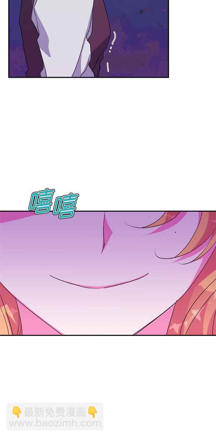 第58话74