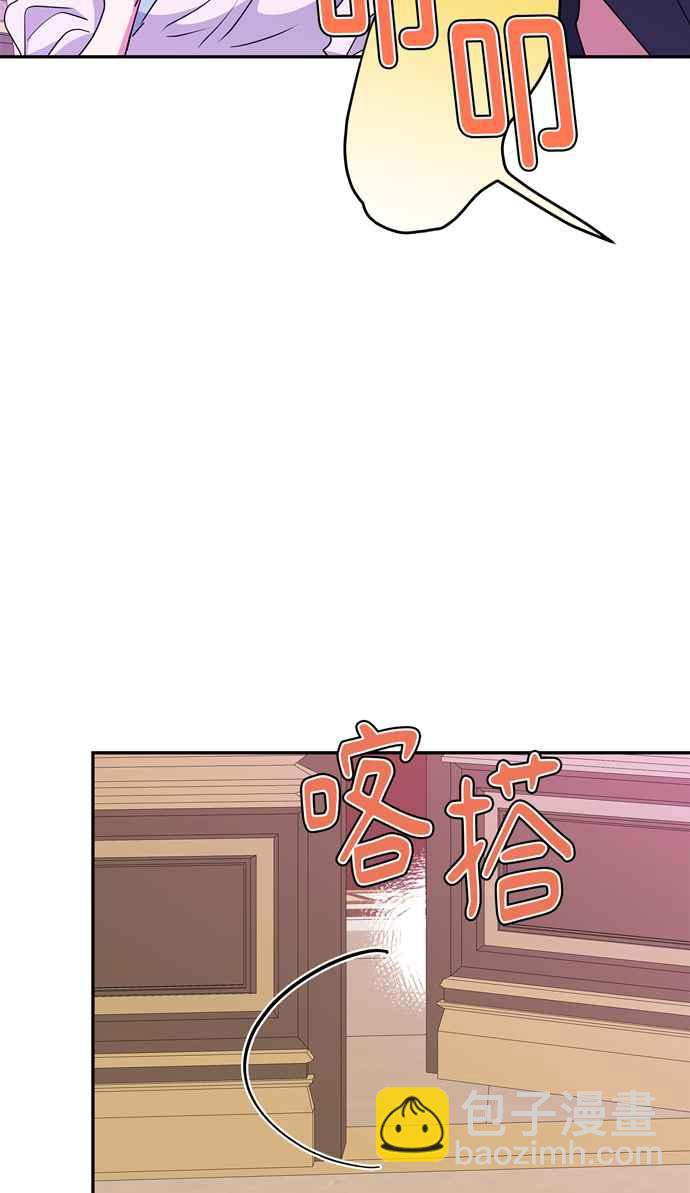 第61话11