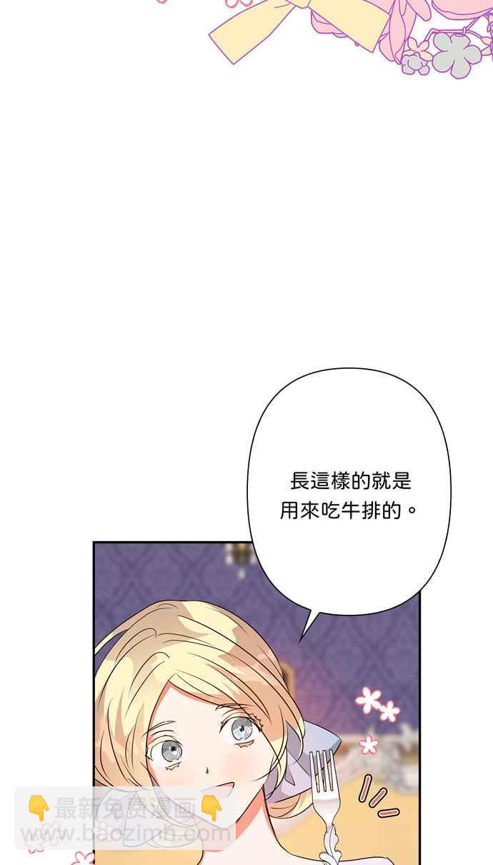 第62话1
