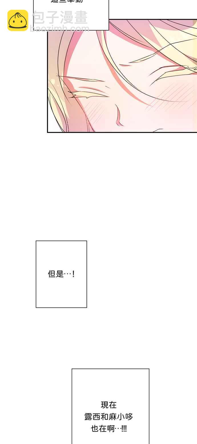 第62话11