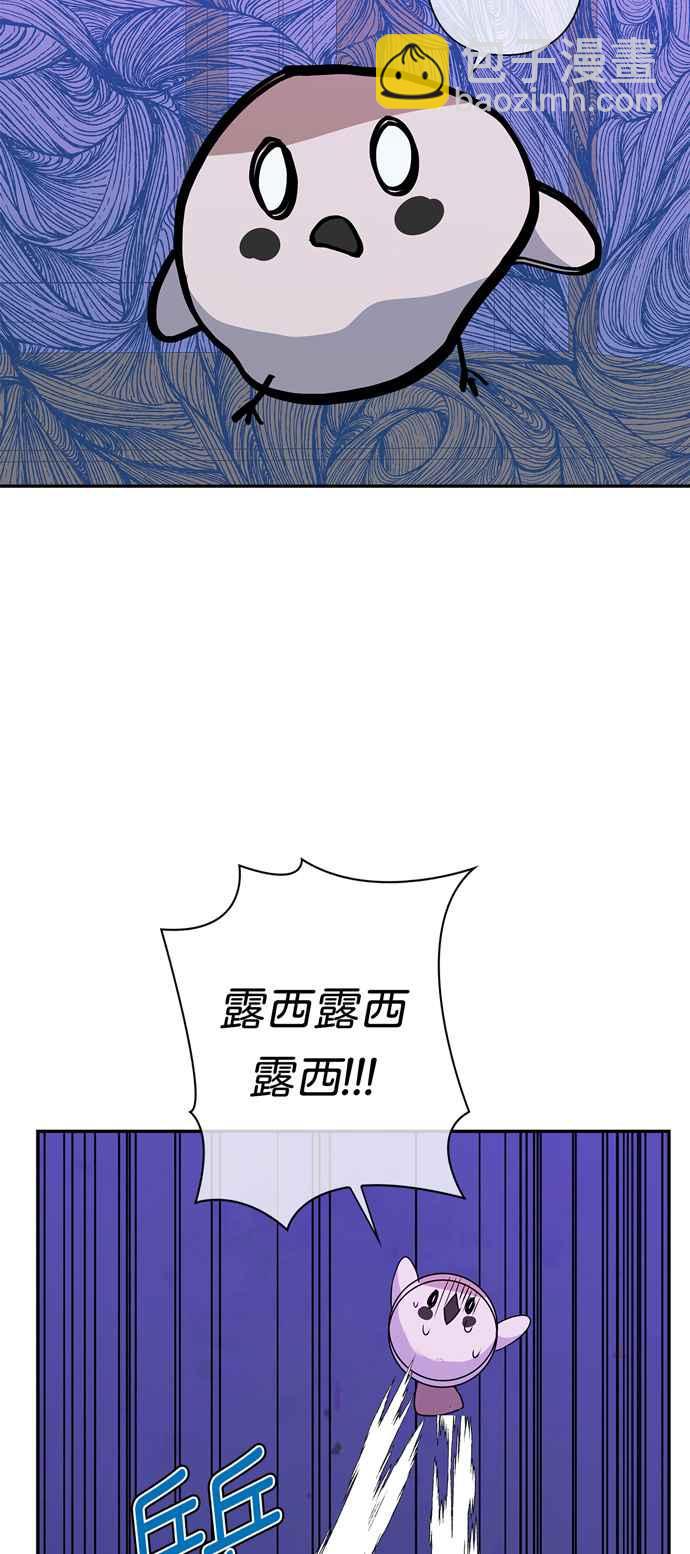 第62话13