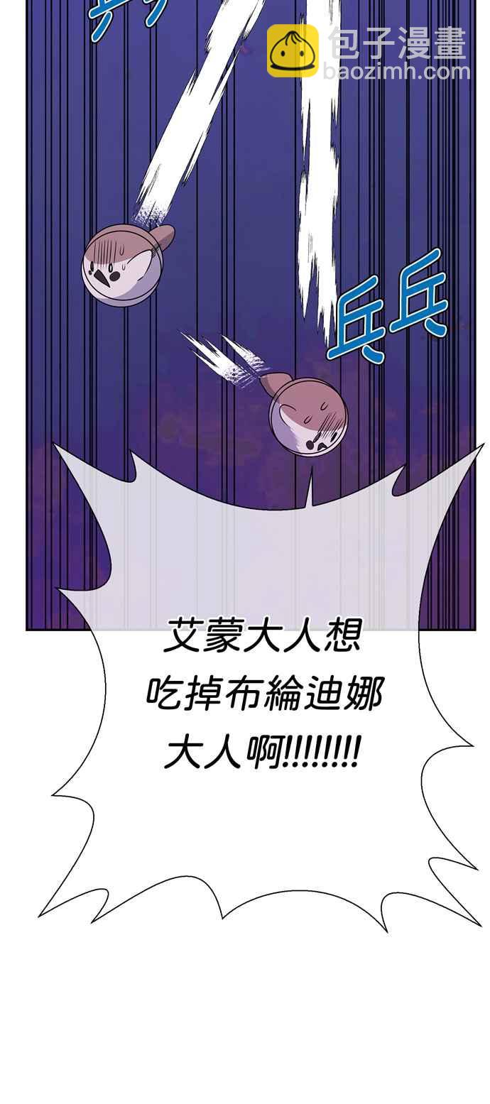 第62话14