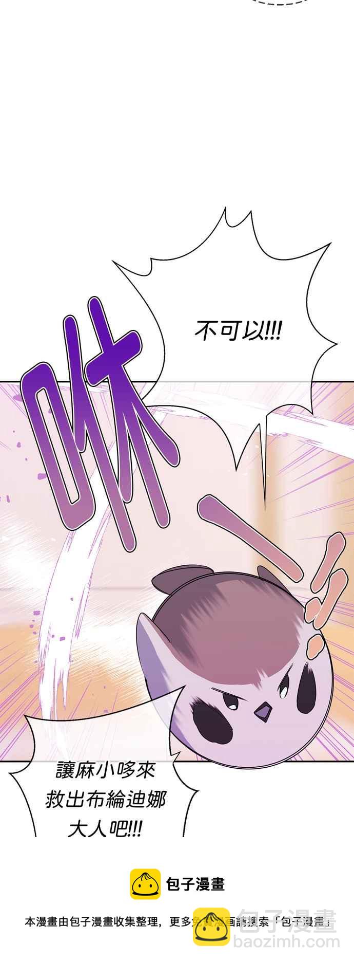 第62话16