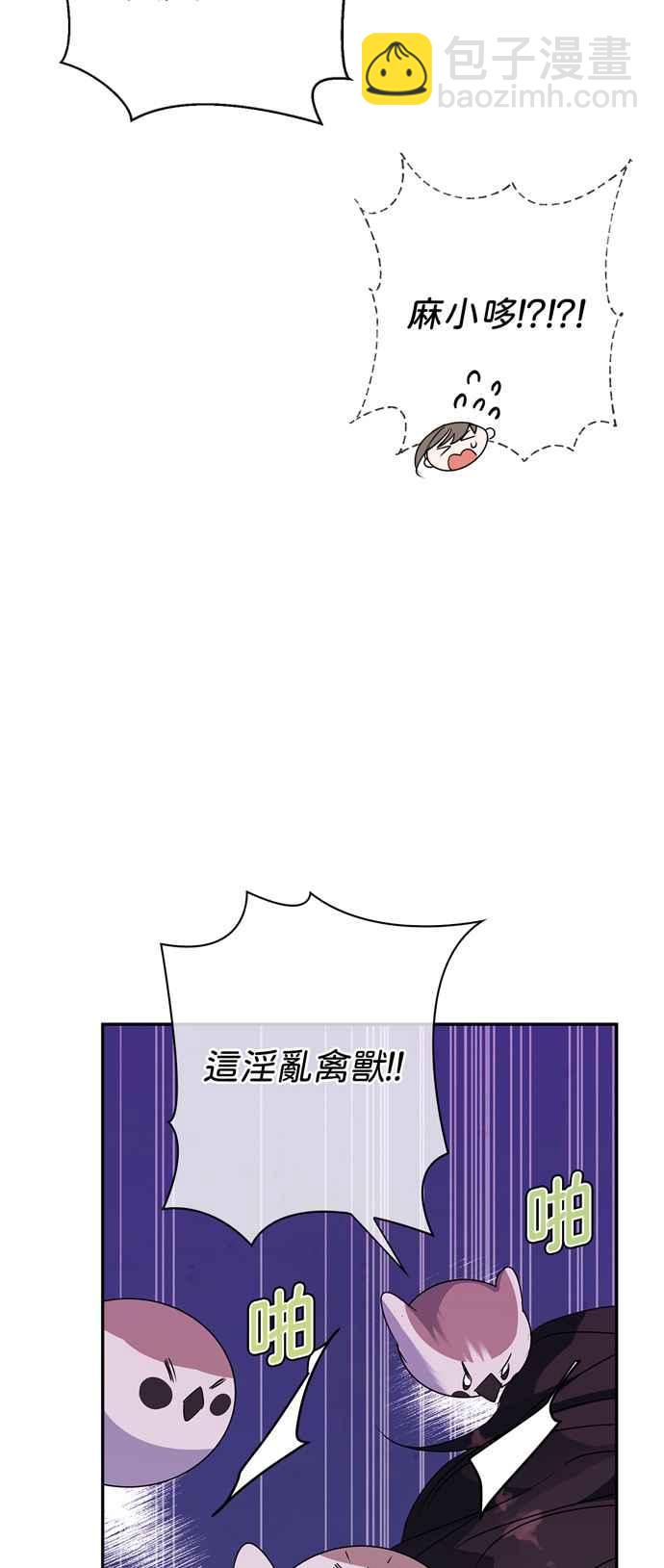 第62话17