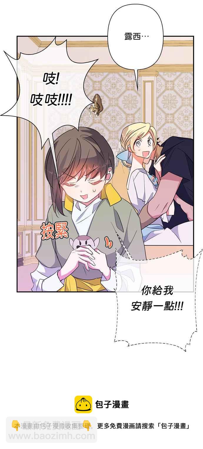 第62话20