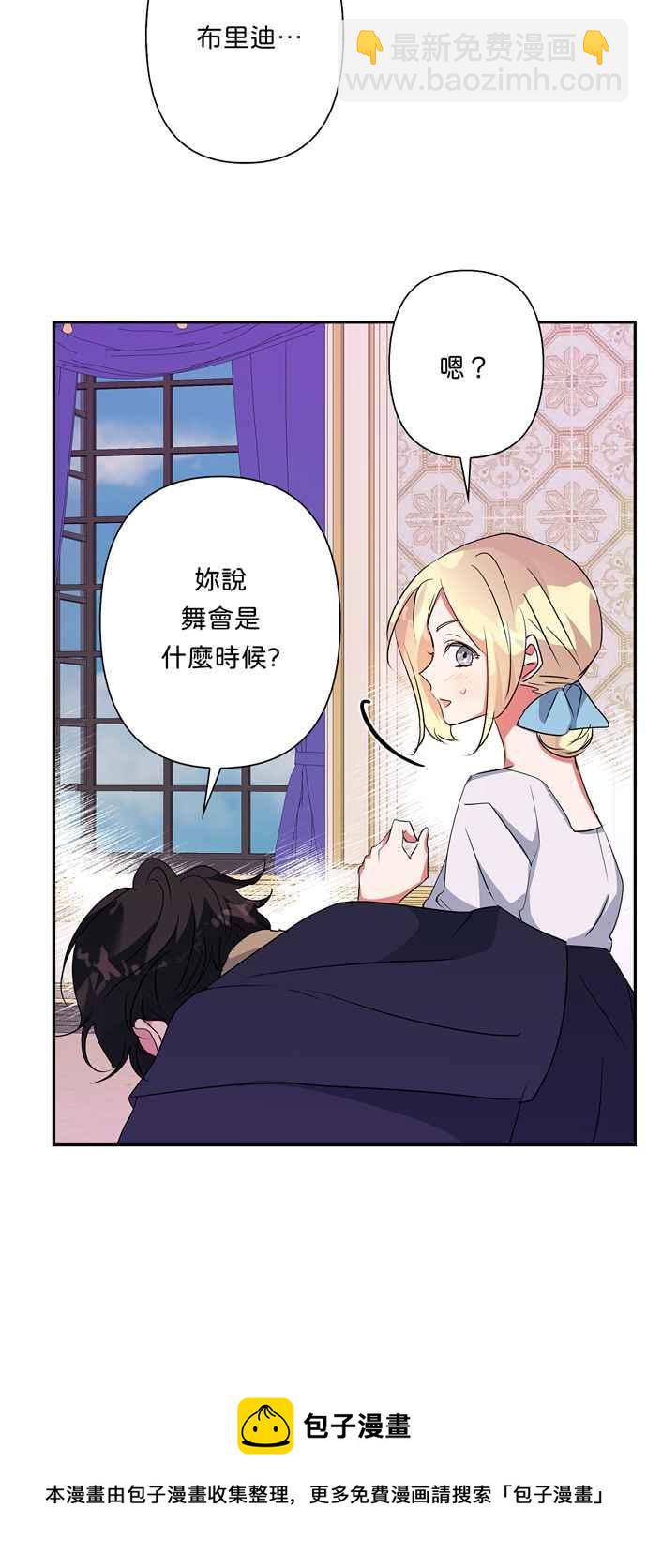 第62话28