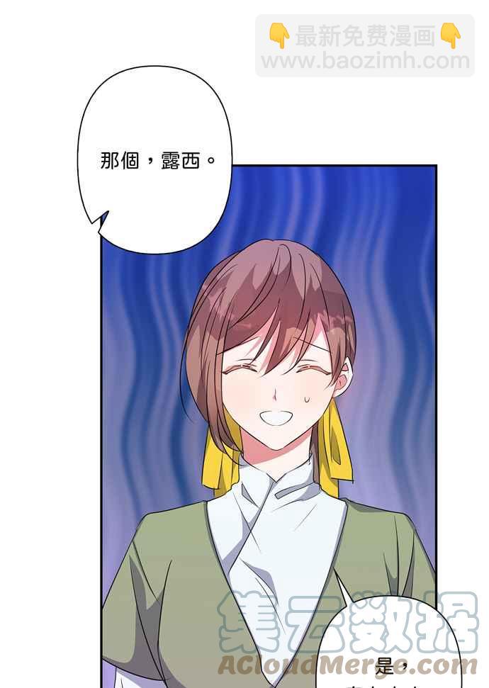 第62话33