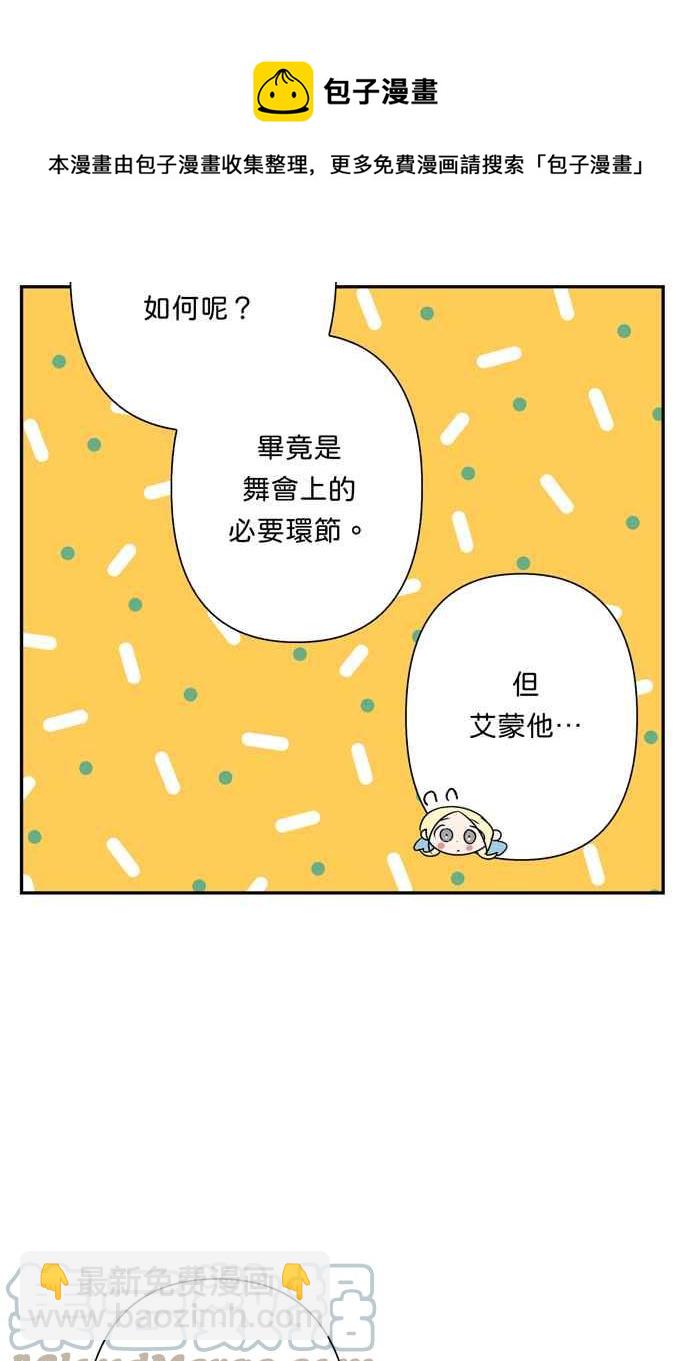 第62话36