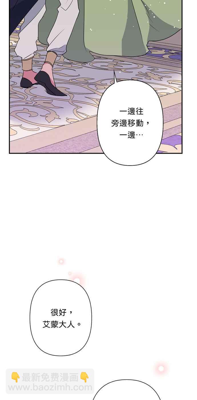 第62话41