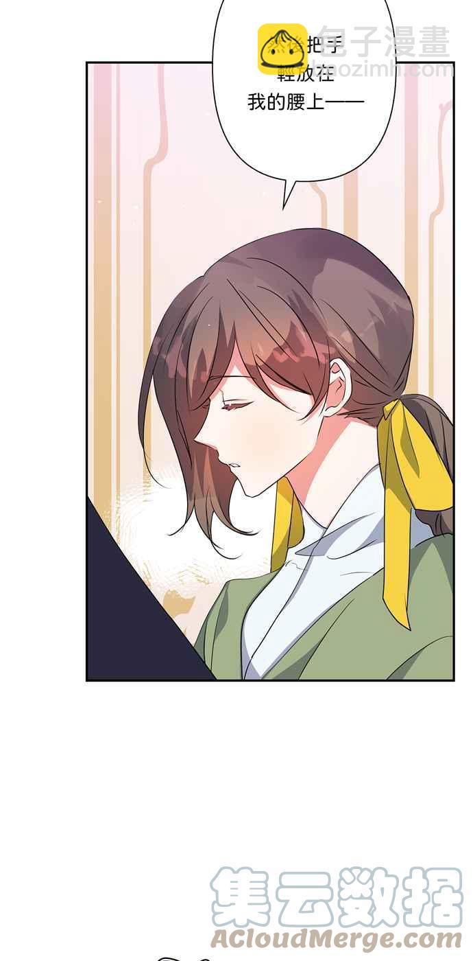 第62话42