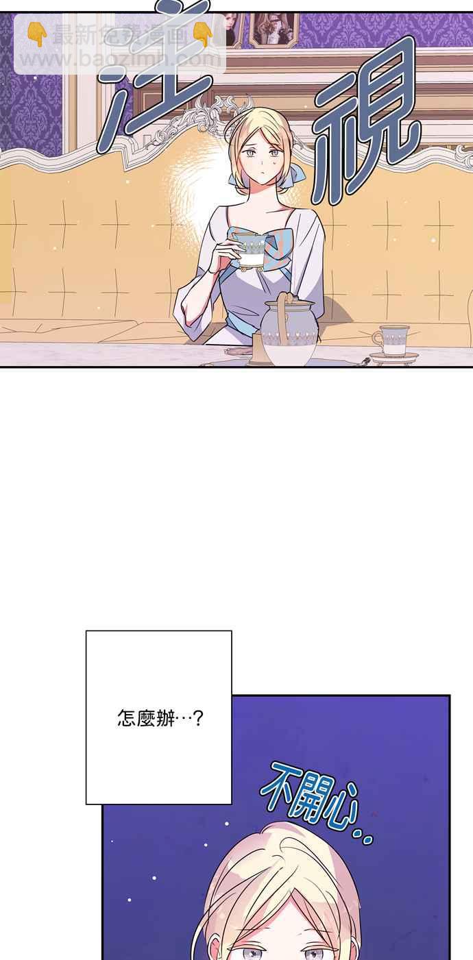 第62话43