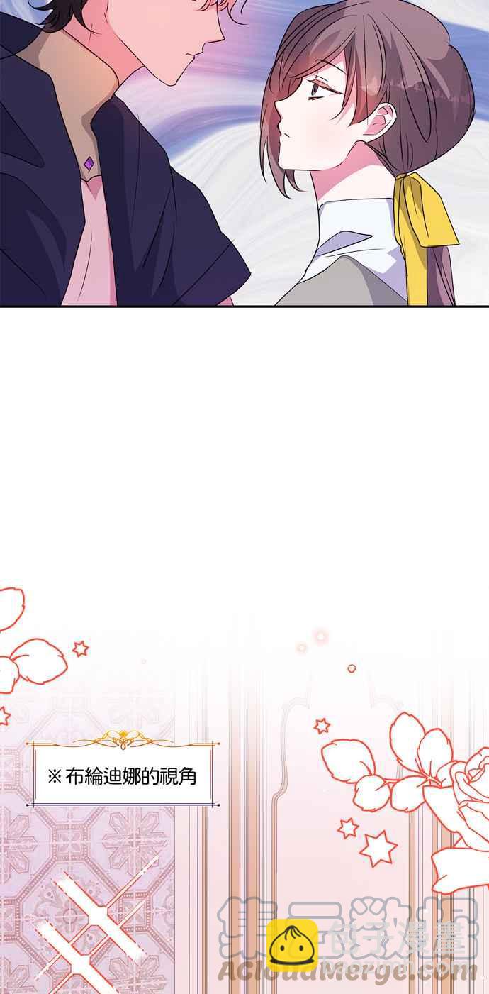 第62话45