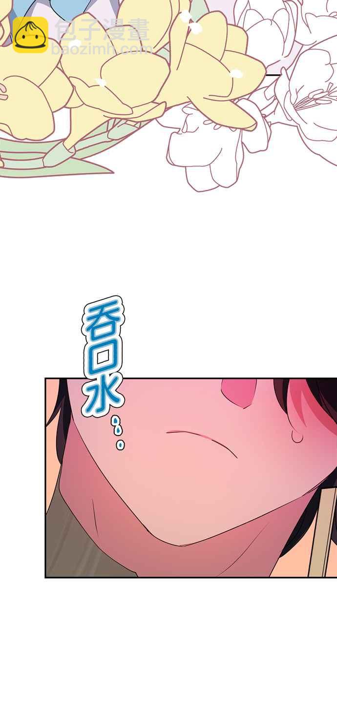 第62话5