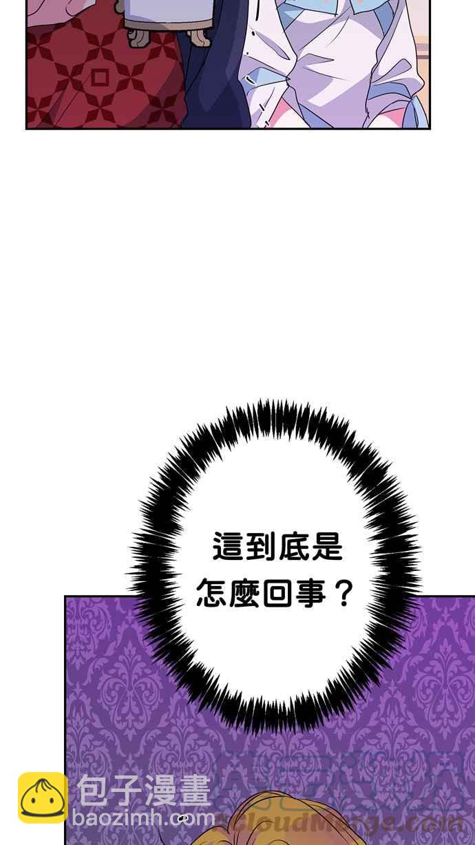 第62话55