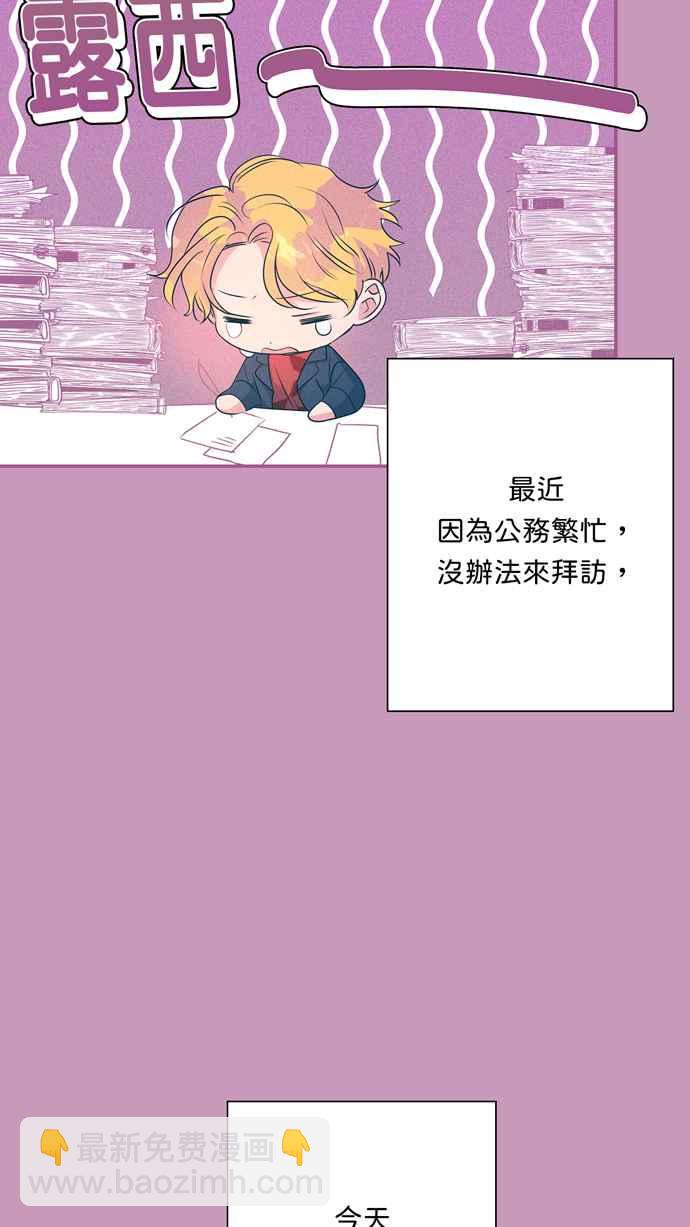 第62话57