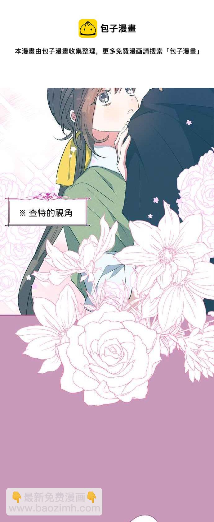 第62话60