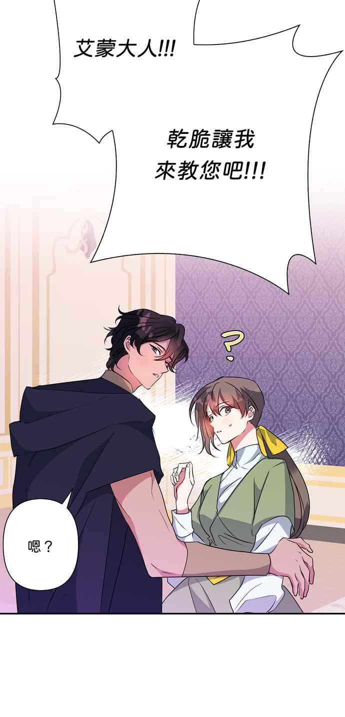 第62话63
