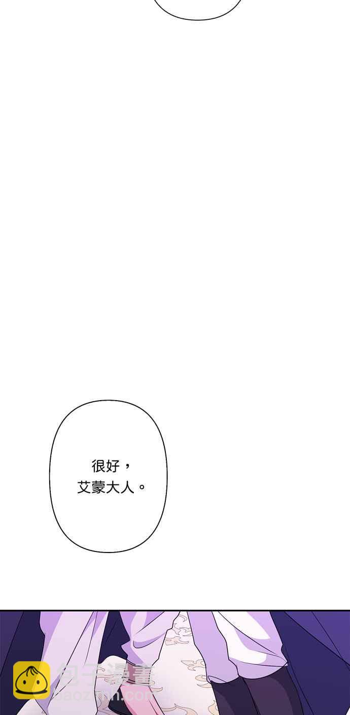 第62话66