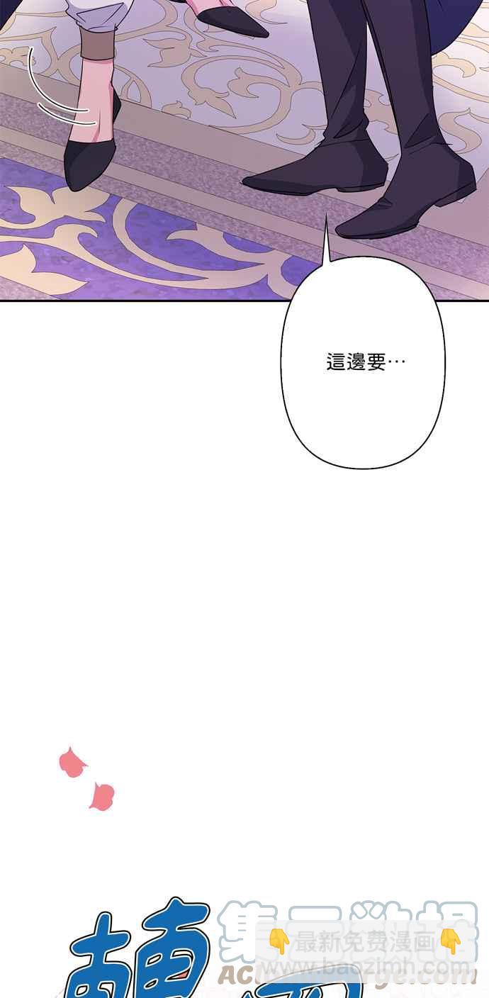 第62话67