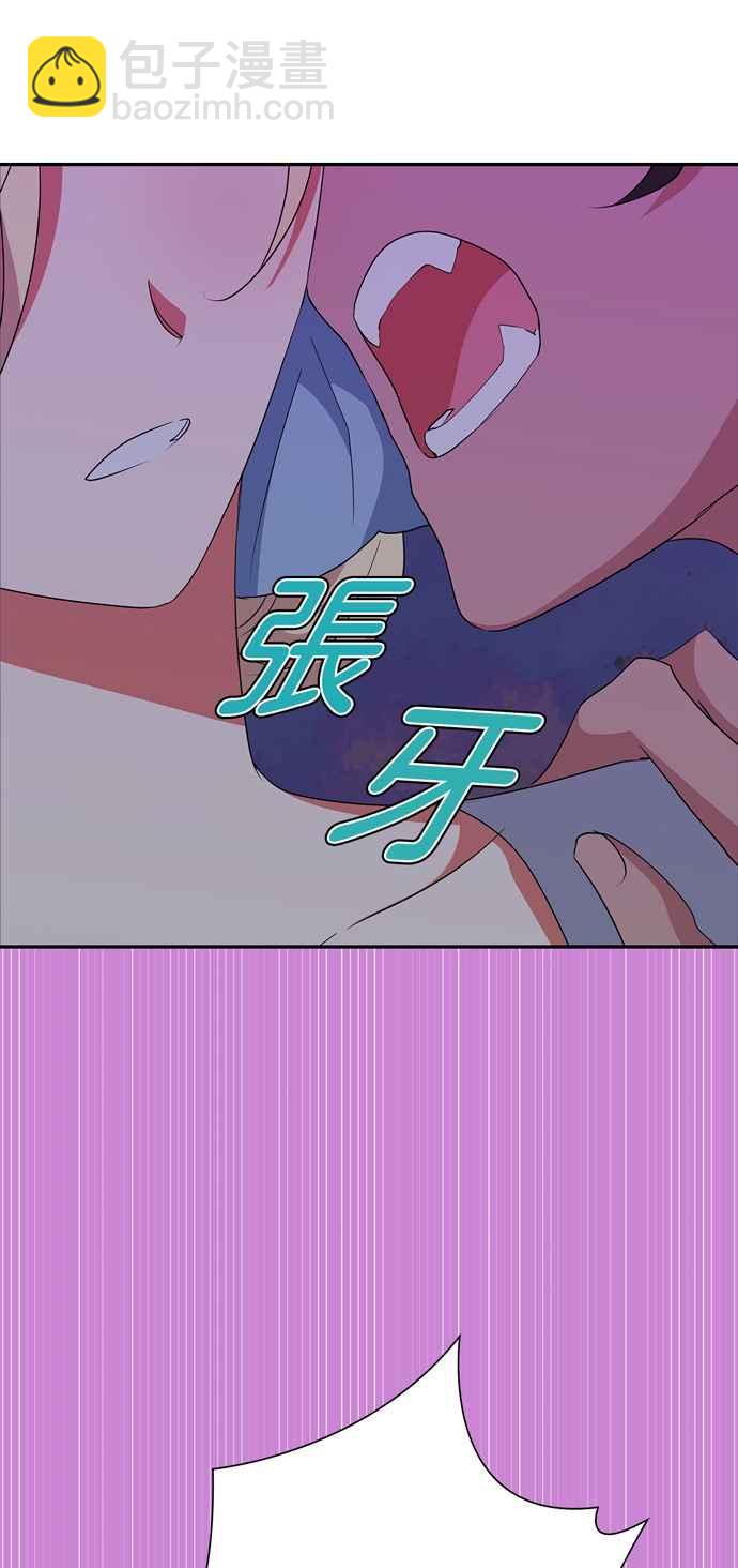 第62话7