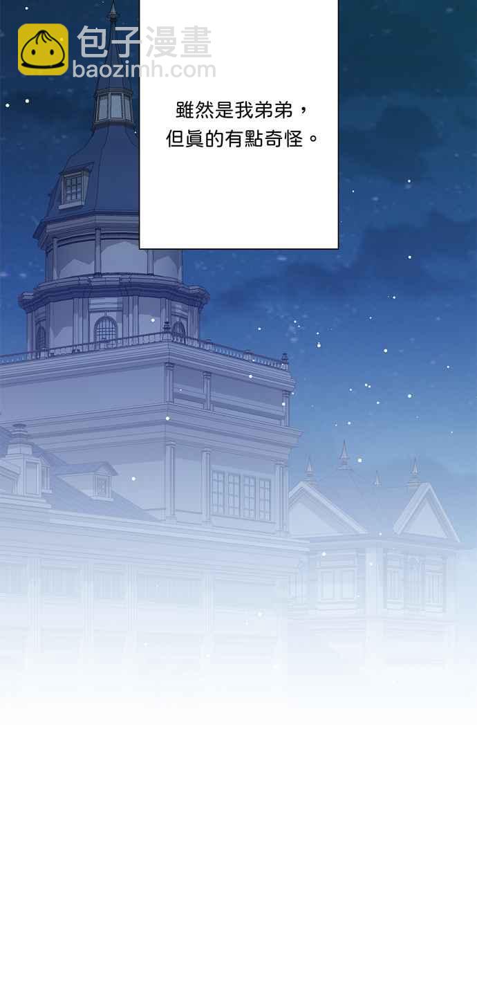 第62话74