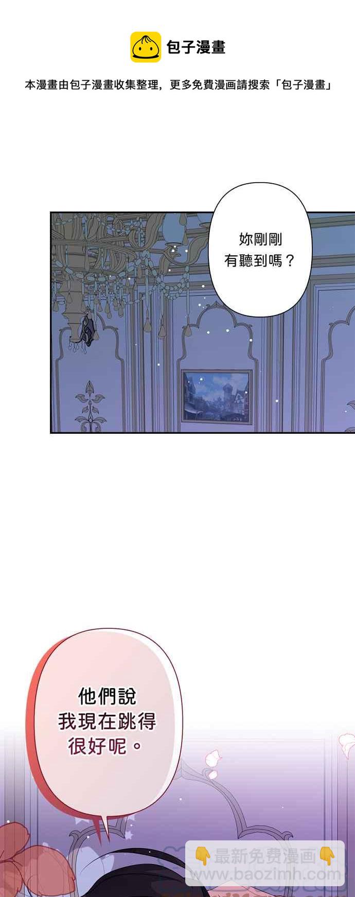 第62话76