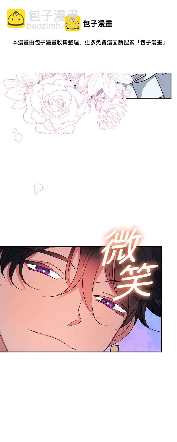 第62话80